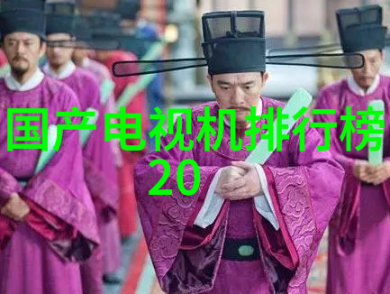 火焰与铁炉的交响曲探索焚烧炉的工艺与文化意义