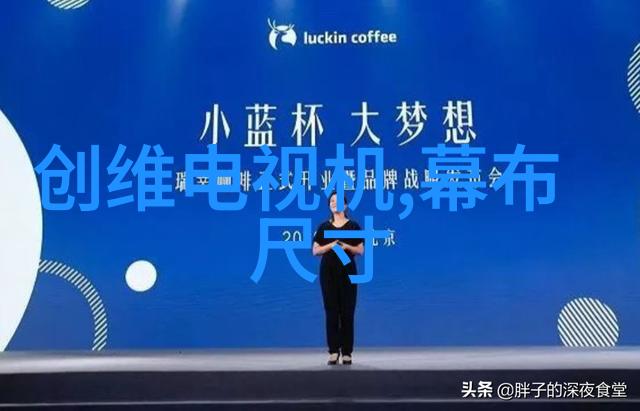 电蒸汽发生器蒸箱在食品烹饪中的应用有哪些优势