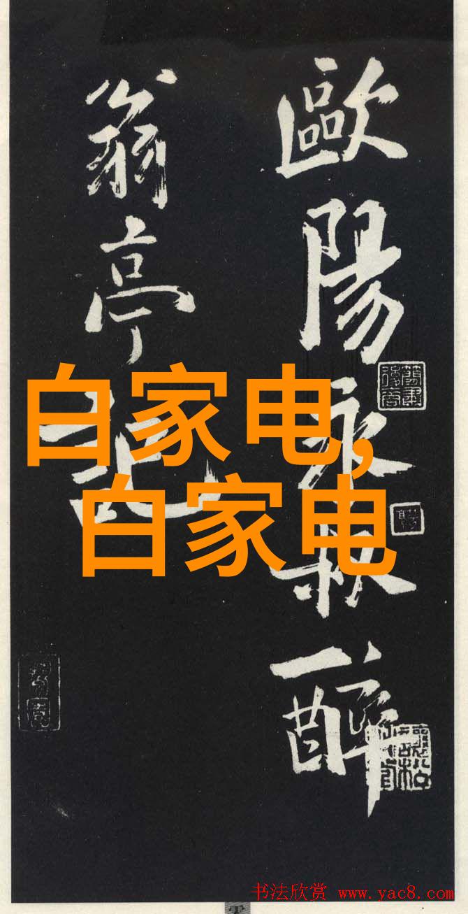 天津搬家跨城之旅的故事