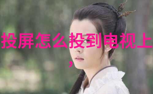 丙烷环保燃料的未来与挑战