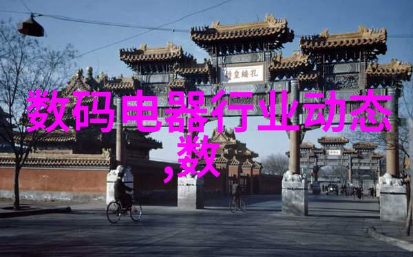 化学实验室的水源精密注射设备的秘密