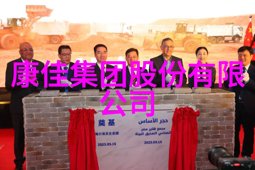 法庭正义的回响普法栏目剧报恩记