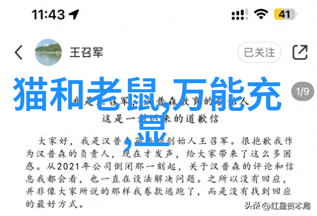 从未知到信心科学解读何时可以直接喝下六零测试结果的水