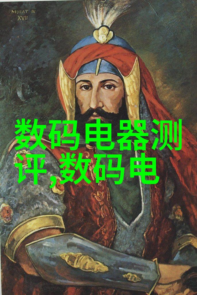 井水发黄了喝下去对身体有害吗揭秘地下水变质的危机