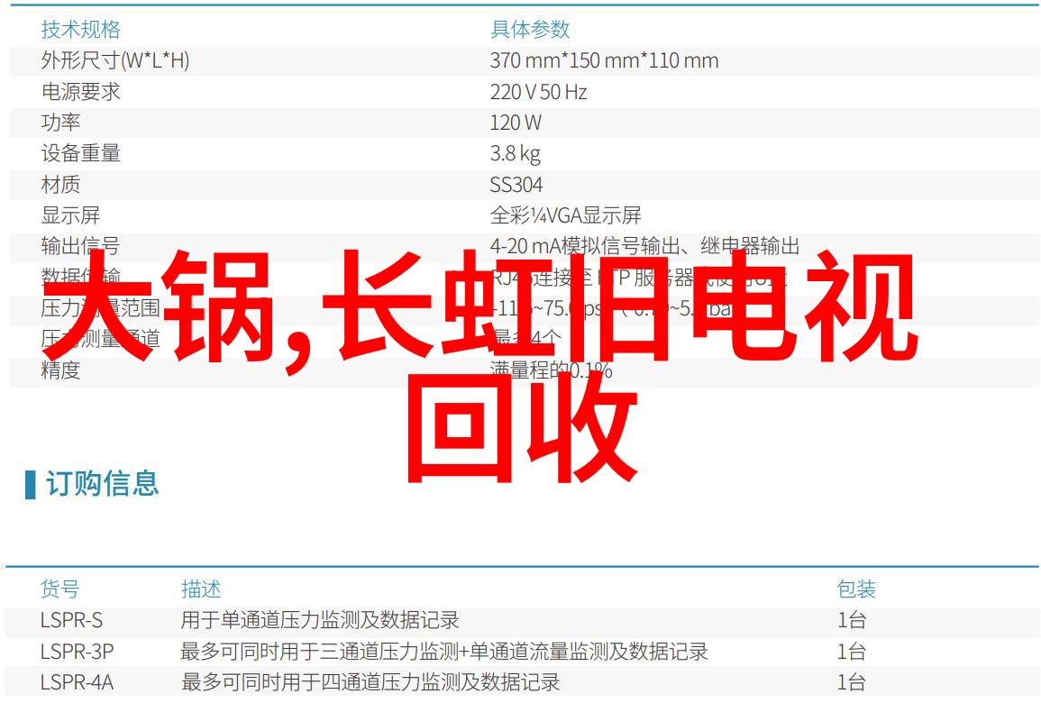 樱花花语背后的文化秘密有哪些