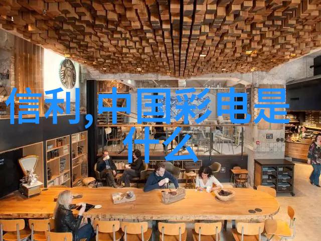 粉碎机械设备破碎强度的艺术与科技之融合