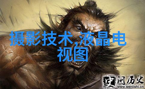 理解SCR脱硫反应器结构示意图的关键要素