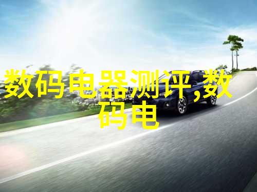 反应釜的温柔水之降温化学之静默