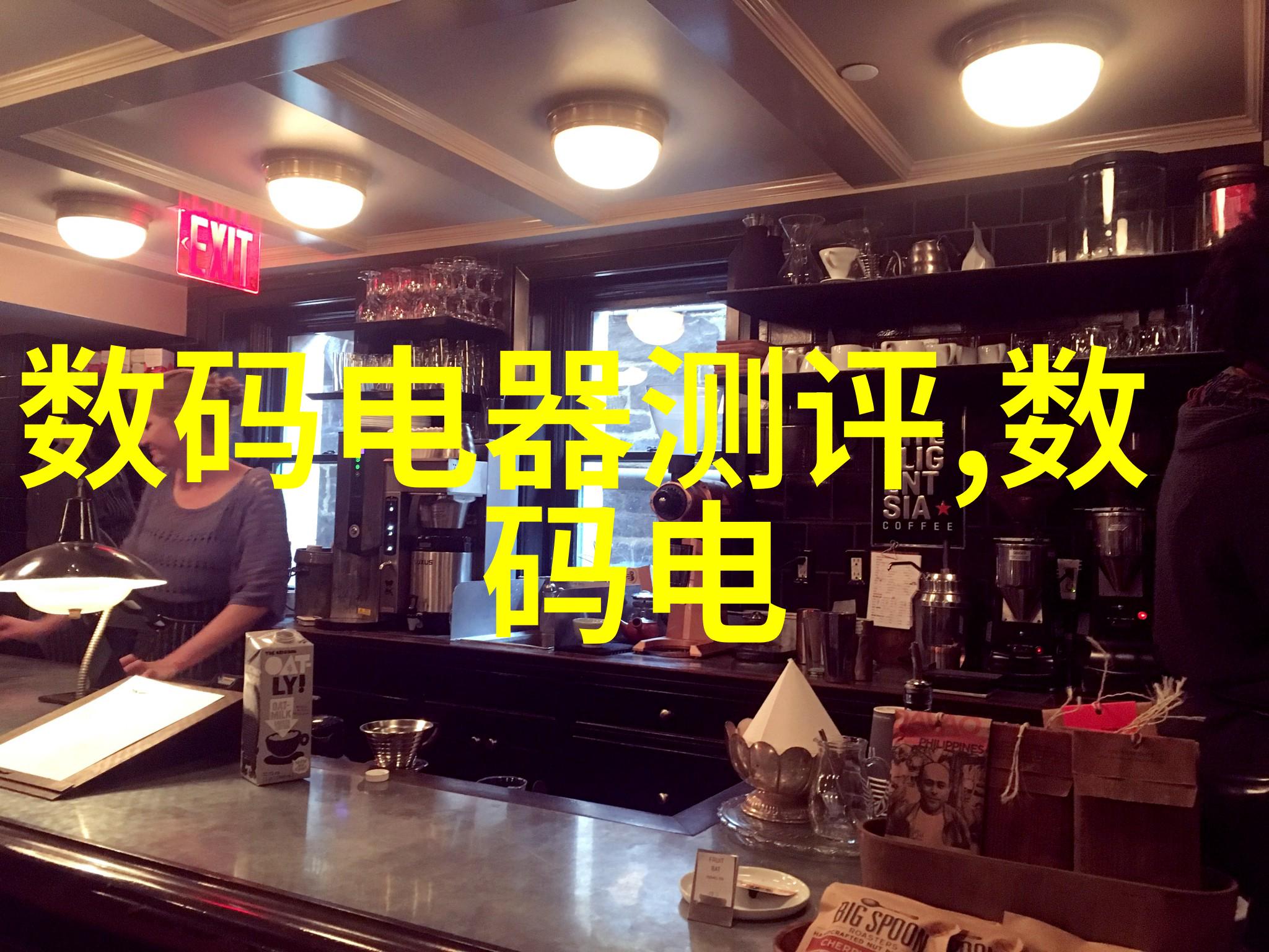 注射剂机械-精准配药系统的未来发展趋势