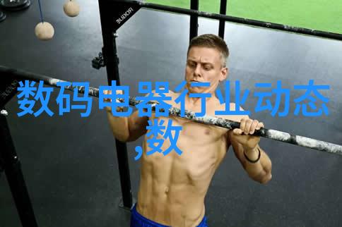 客厅电视墙装修图片大全简约现代家居风格