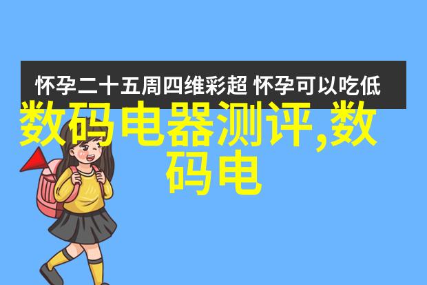 茶馆装修设计如何打造时尚休闲区