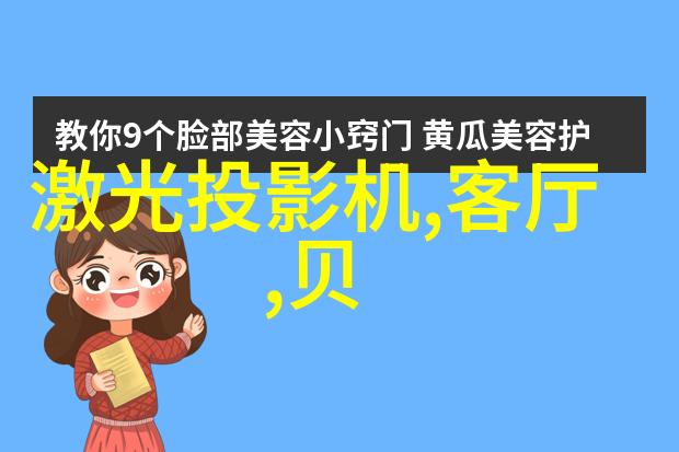 1.5厚不锈钢板价格-市场热销1.5毫米厚度不锈钢板的定价分析与预测