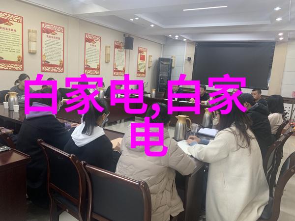 揭秘压缩机之谜它是如何通过奇妙的力量将空气从大到小一番