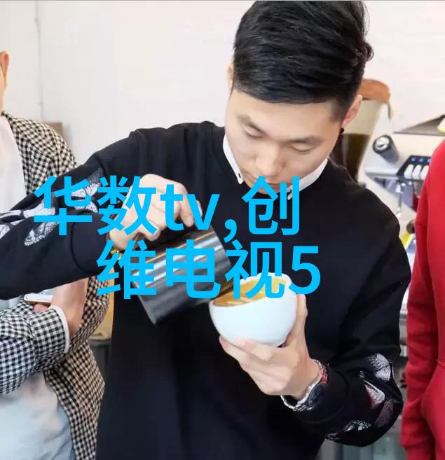 揭秘安装工程未知领域的奥秘与挑战