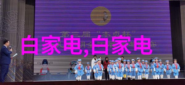 广州装修设计公司我在这座美丽的城市找到了我的梦想家居空间