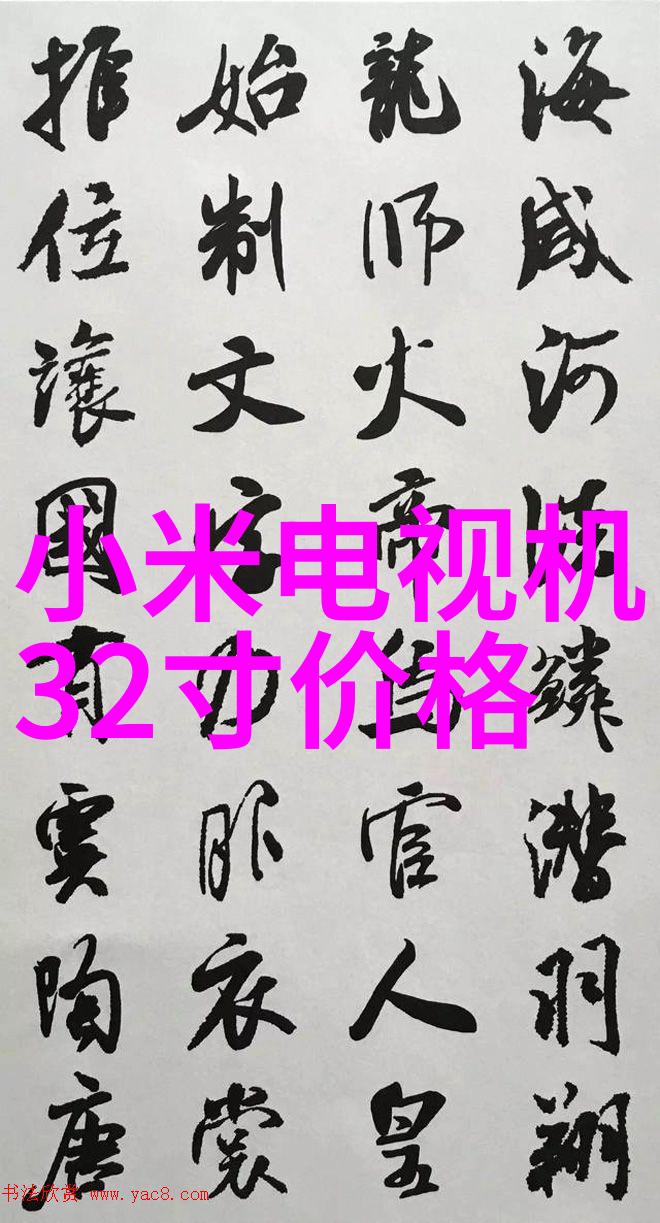 电缆保护管的选择与安装技巧