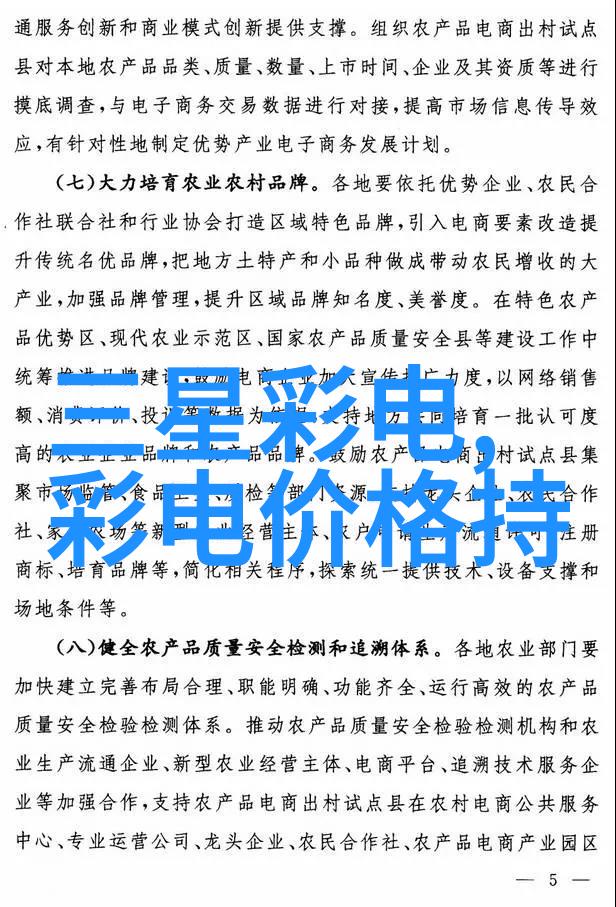 自制不锈钢工艺品的过程中遇到的常见问题有哪些