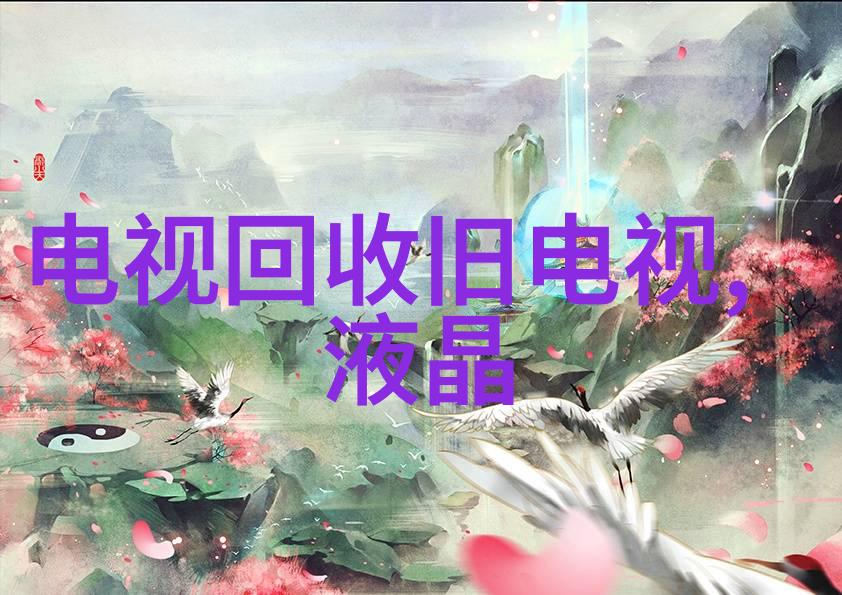 南充职业技术学院创造未来就业的专业教育基地