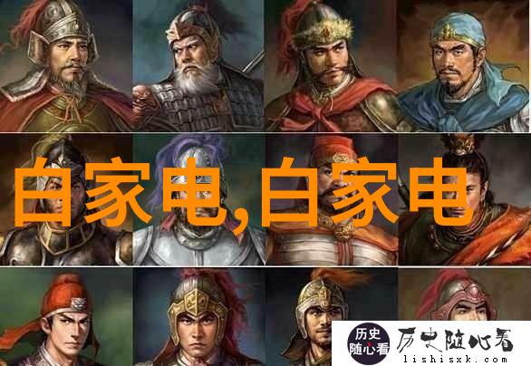 化工工艺流程图怎么看-深入解析如何科学地阅读和理解化工工艺流程图