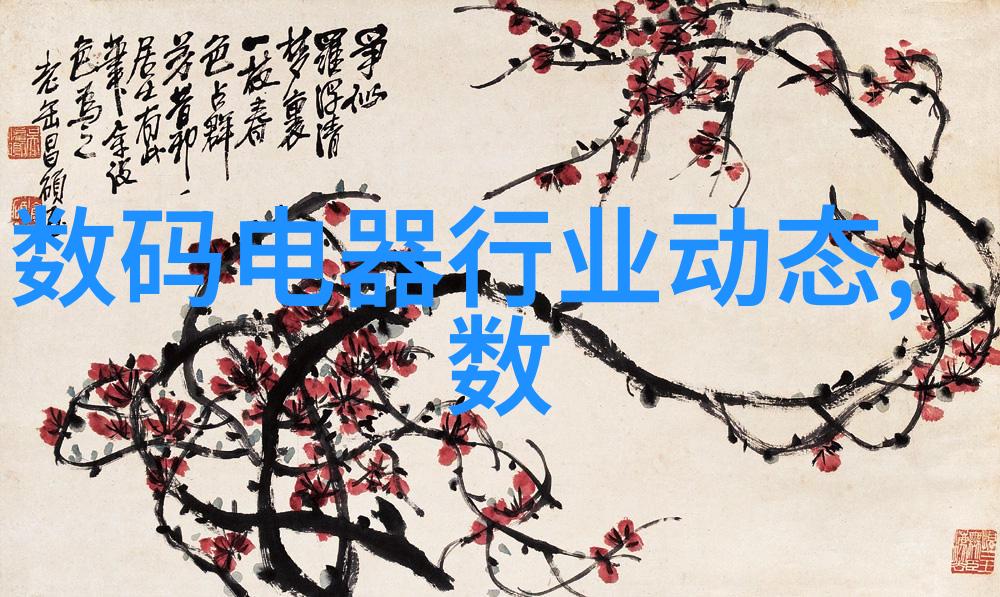 夜幕下的血族僵尸少爷的秘密