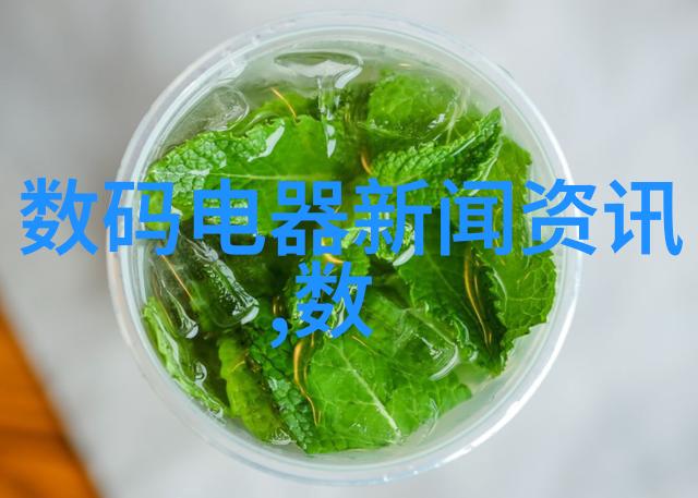 海绵球包装机