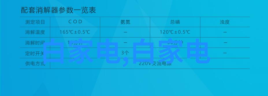 揭秘中国水利奇迹十大工程排名与国家水利发展的新篇章