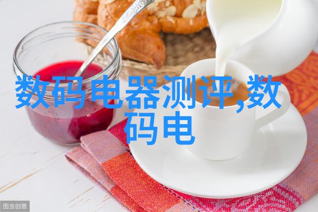 气动调节阀-精密控制艺术揭秘气动调节阀在工业自动化中的应用与优化