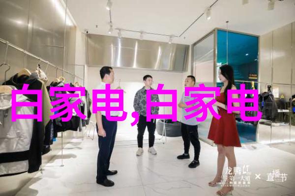 传统工艺与现代技术交融手工艺品中奇妙的黏合技巧探索