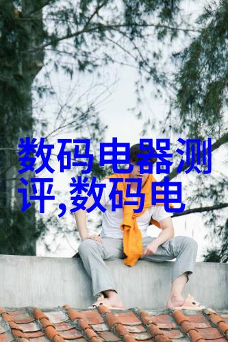 化学魔方揭秘化工液体药品检测的奥秘