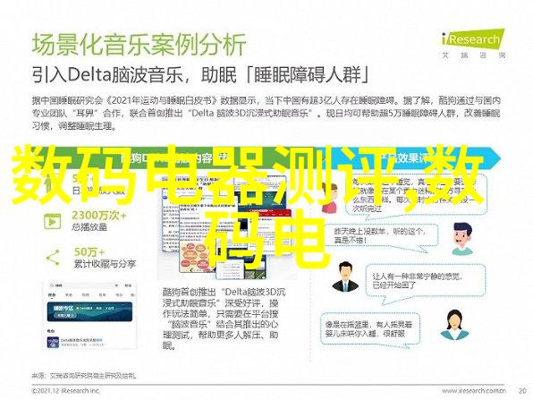 丸剂机械的未来发展方向是什么