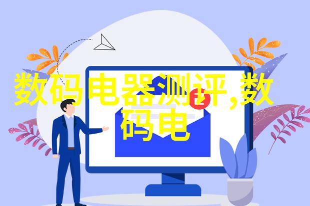 水过滤设备家用水净化器商用RO反渗透系统