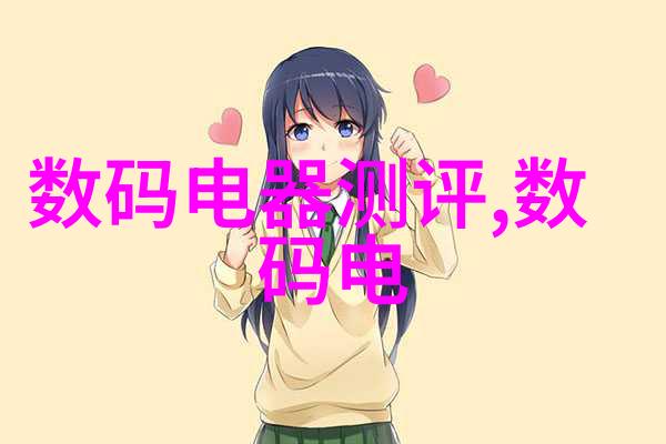 机械的心跳输送机设备的秘密