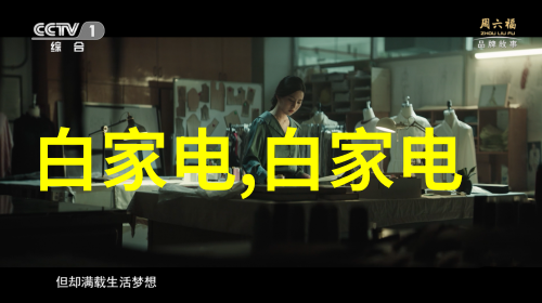 化工输送设备精密传输安全保障剖析现代化工行业中关键的输送技术与应用