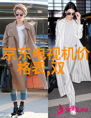 聚乙烯管材PE100级高性能管材
