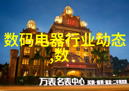 儿童床选择指南安全舒适是首要考虑因素