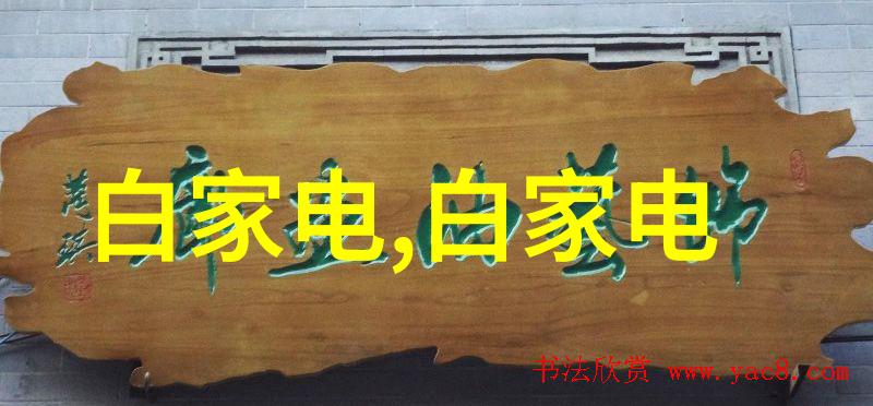 螺旋上升管式输送机的革命性运输解决方案