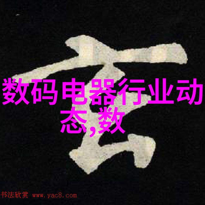 产能过剩或市场需求解析中国不锈钢产品销售状况