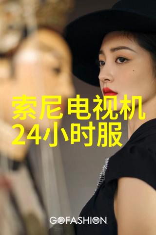 美丽的外壳揭秘皮囊背后的故事