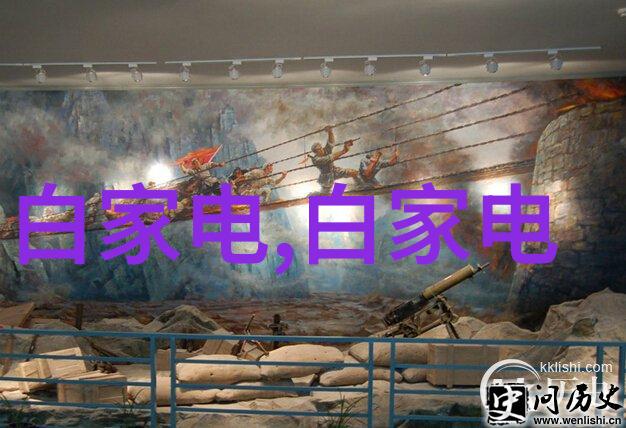 压滤机设备高效液体处理的关键技术