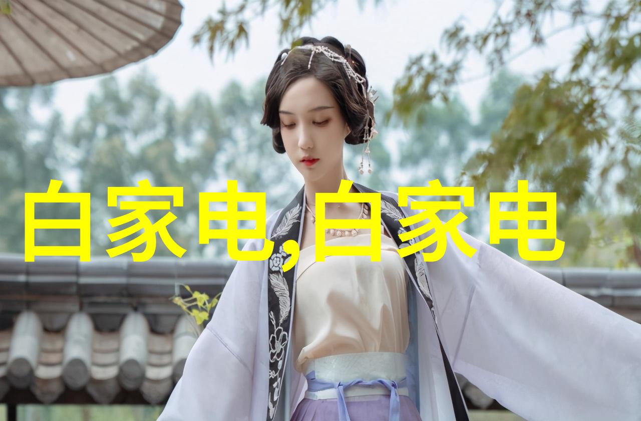 pvc下水道管件图片大全 - 全面的PVC下水道管件图库设计与安装的完美指南
