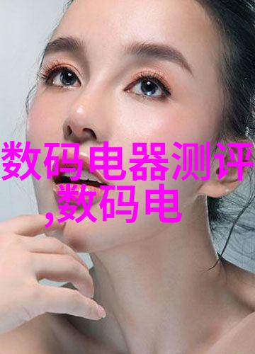 网易我的世界周边商城上线鼠标垫差点看不见