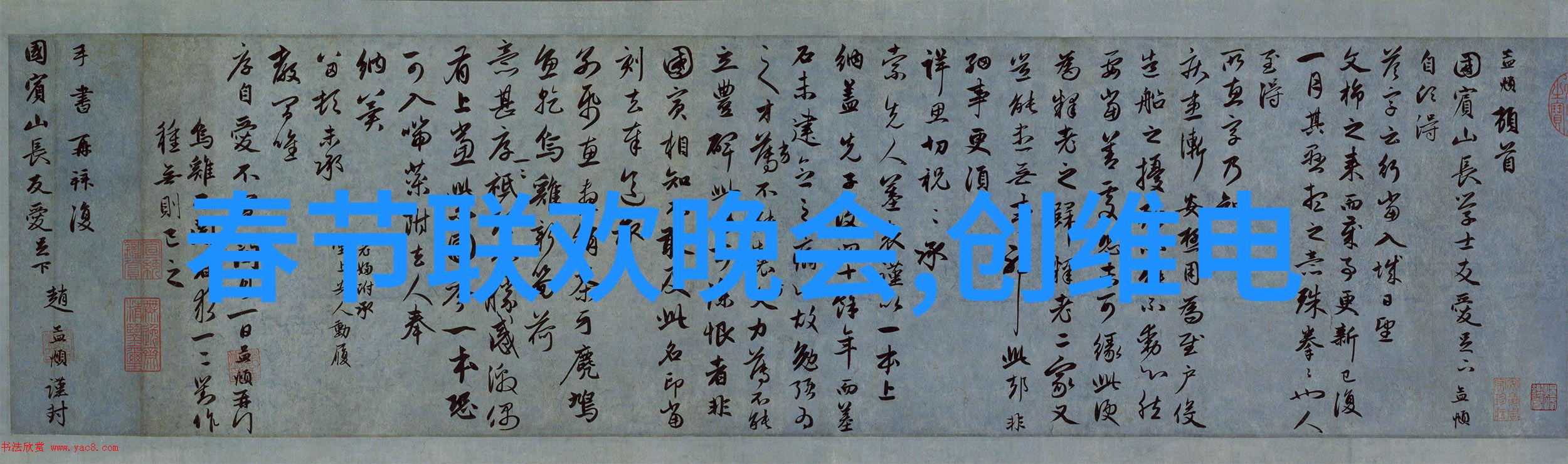 仙踪林Xzlcompany limited我在仙踪林的奇幻冒险Xzlcompany limited的