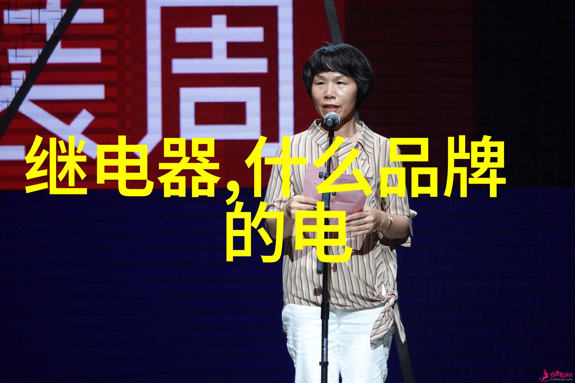 冰箱空调服务热线咨询家用电器维护小贴士