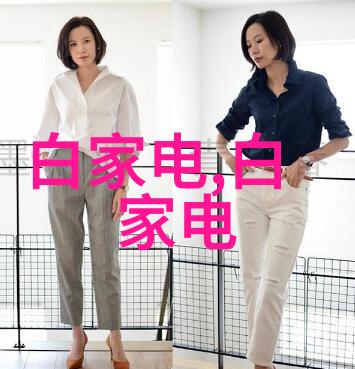 水势探究流变之谜与电波的歌