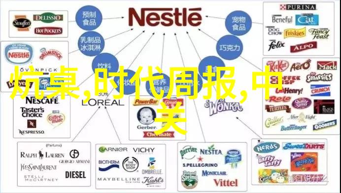 草根之路全文免费阅读我是如何从零到英雄的一位草根者的自述