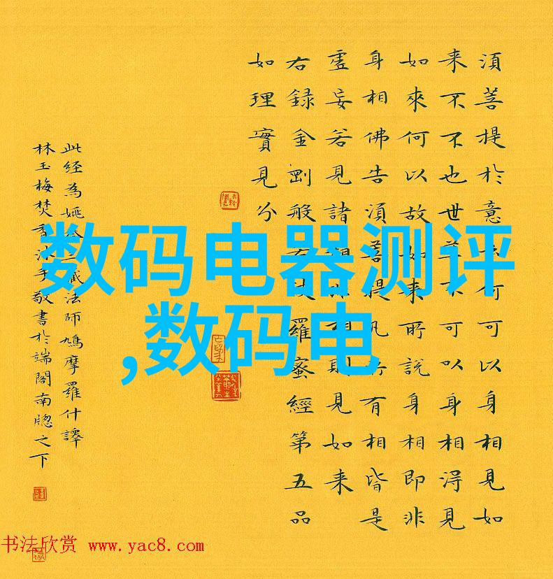 金属丝网波纹填料规格详解
