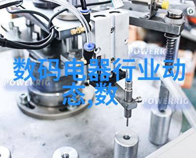 中国新冠特效药研发进展突破性疗法引领疫情防控新篇章