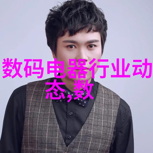客厅家具布局图解打造温馨舒适的居住空间