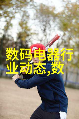 影音奇遇揭秘四房播播的电影世界