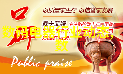 悬疑推理大作我是特工王五小花稳居前五